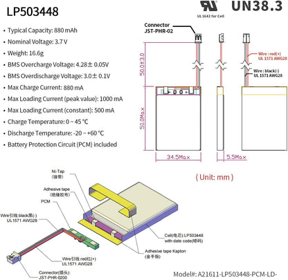 EEMB LP503448-PCM 3.7V 880mAh Lithium Polymer Rechargeable Battery with JST Connector
