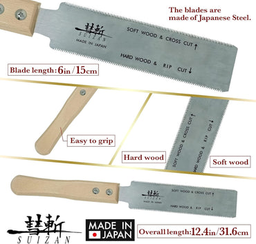 SUIZAN 6" Ryoba Double-Edge Japanese Pull Saw for Precise Woodworking