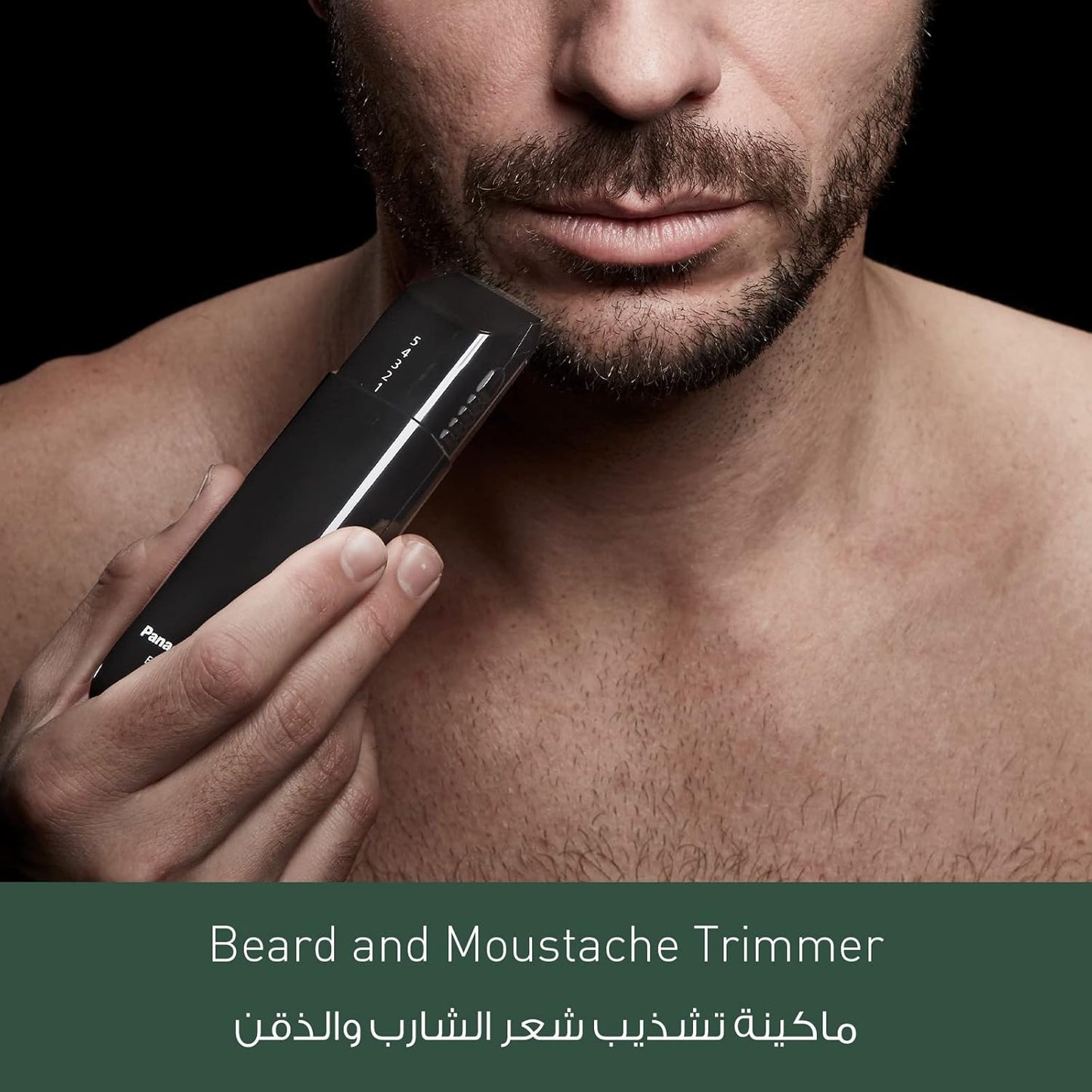 Panasonic ER240BP Cordless Beard & Moustache Trimmer with 5 Precision Settings
