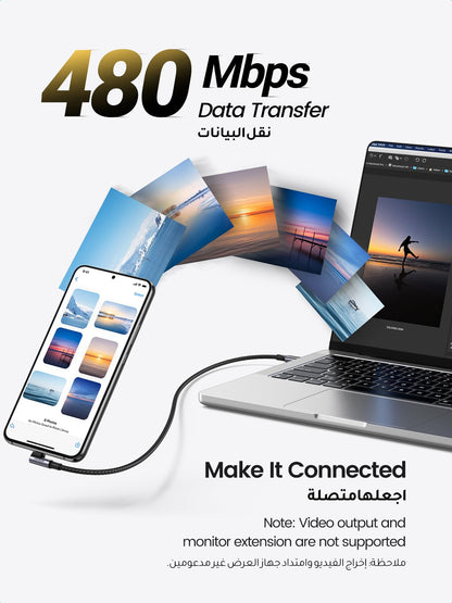 UGREEN USB C to USB C Cable Right Angle 2m 100W 5A PD Fast Charge 90 Degree Braided for iPhone 17-15 MacBook Samsung