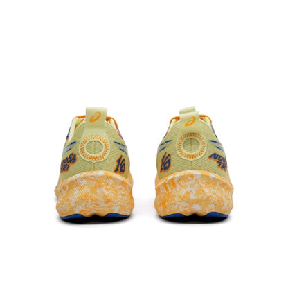 ASICS Noosa Tri 16 Men's Lightweight Responsive Neutral Performance Running Shoes