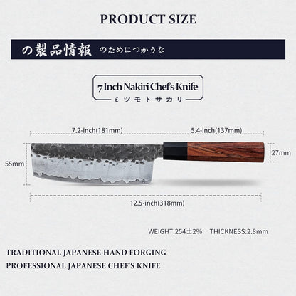 MITSUMOTO SAKARI 7" Hand-Forged Nakiri Chef Knife with Rosewood Handle