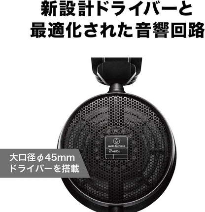 Audio-Technica ATH-R70x Professional Open-Back Reference Studio Monitor Headphones Black