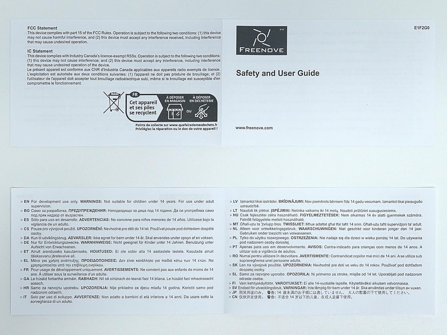 FREENOVE 7‑Inch Raspberry Pi Touchscreen Monitor, 5‑Point Capacitive DSI