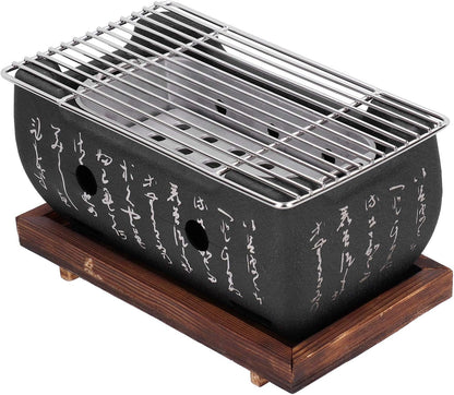 Tixiyu Tixiyuxkqgjis125 Japanese Barbecue Charcoal Grill Aluminium Alloy