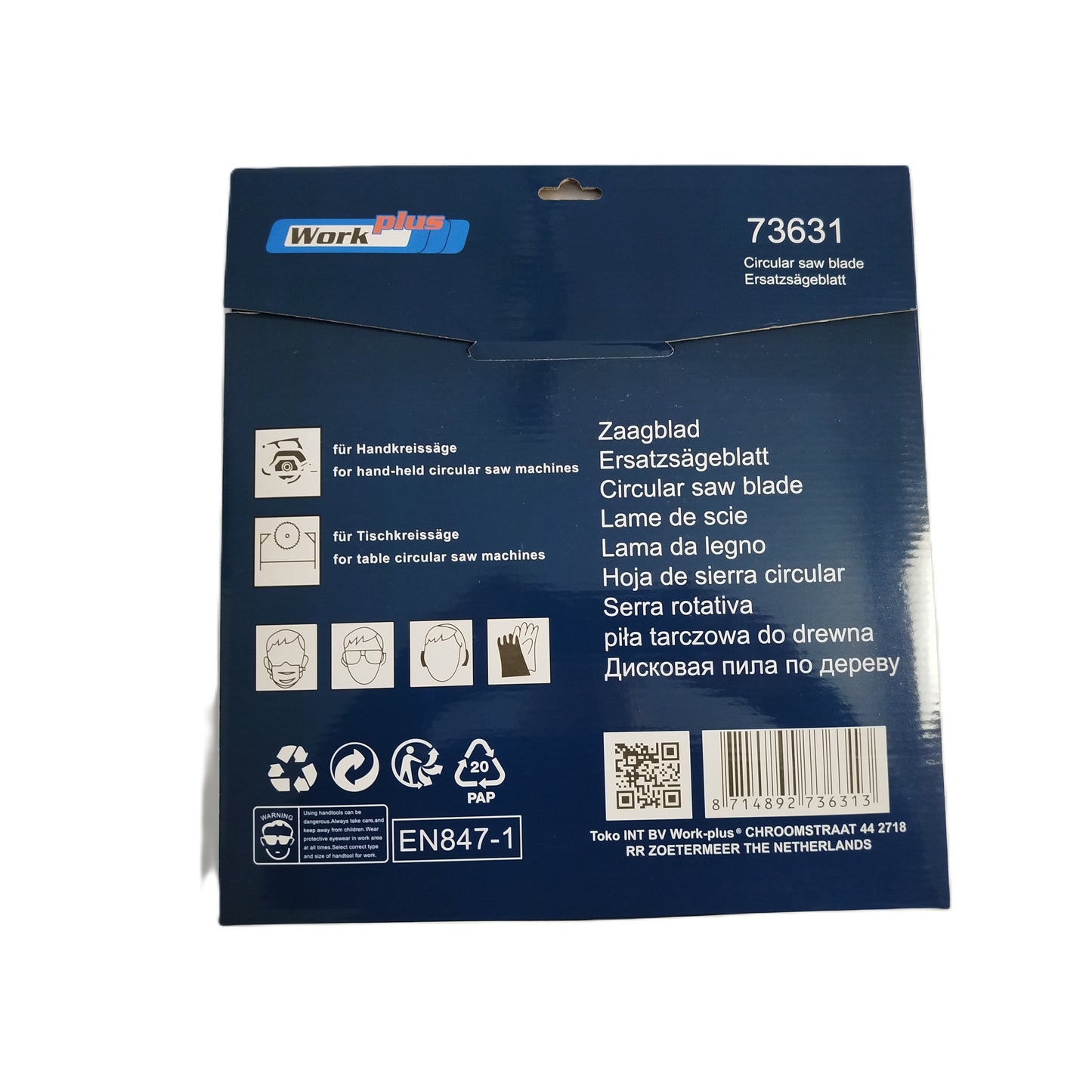 HM 300mm 30mm 36-Tooth Hardwood Circular Saw Blade