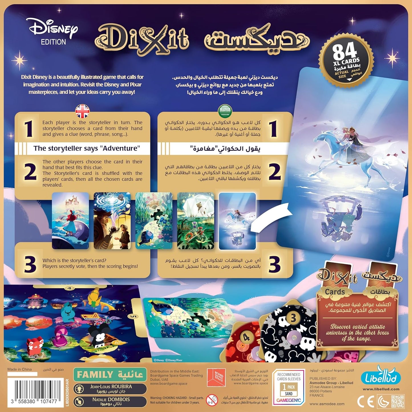 Disney Dixit Board Game – 84 Magical Cards for Family Fun