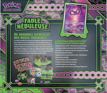 Pokémon TCG Scarlet & Violet Fable Nebula Elite Trainer Box EV65