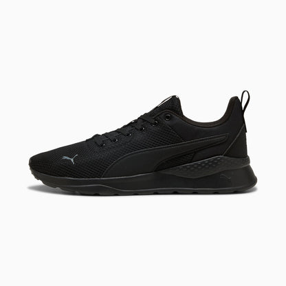 PUMA Anzarun Lite Men's Lightweight Breathable Trainers for Active Lifestyles
