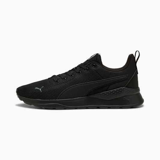 PUMA Anzarun Lite Men's Lightweight Breathable Trainers for Active Lifestyles