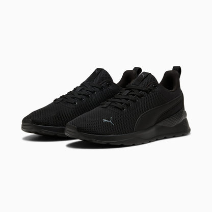 PUMA Anzarun Lite Men's Lightweight Breathable Trainers for Active Lifestyles
