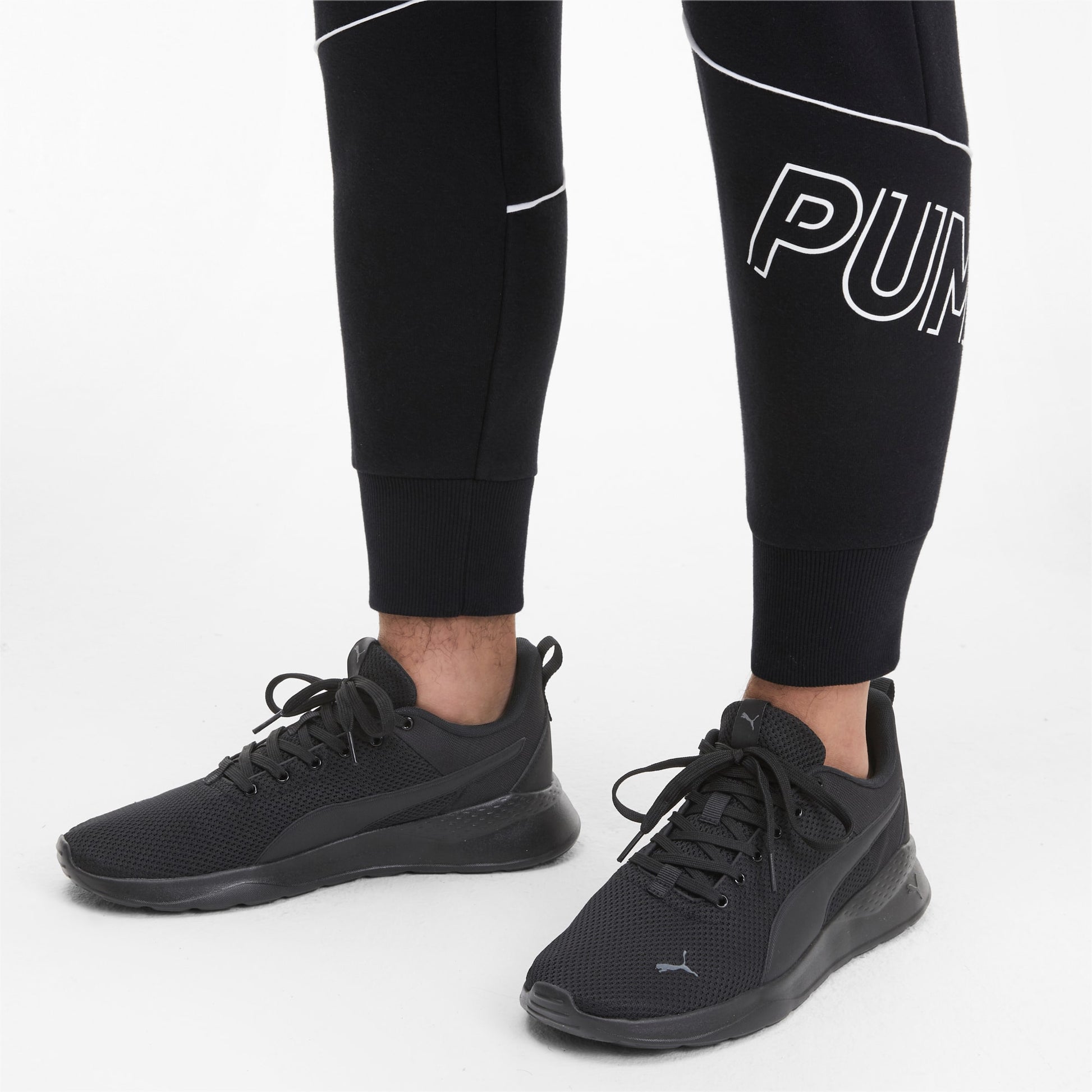PUMA Anzarun Lite Men's Lightweight Breathable Trainers for Active Lifestyles