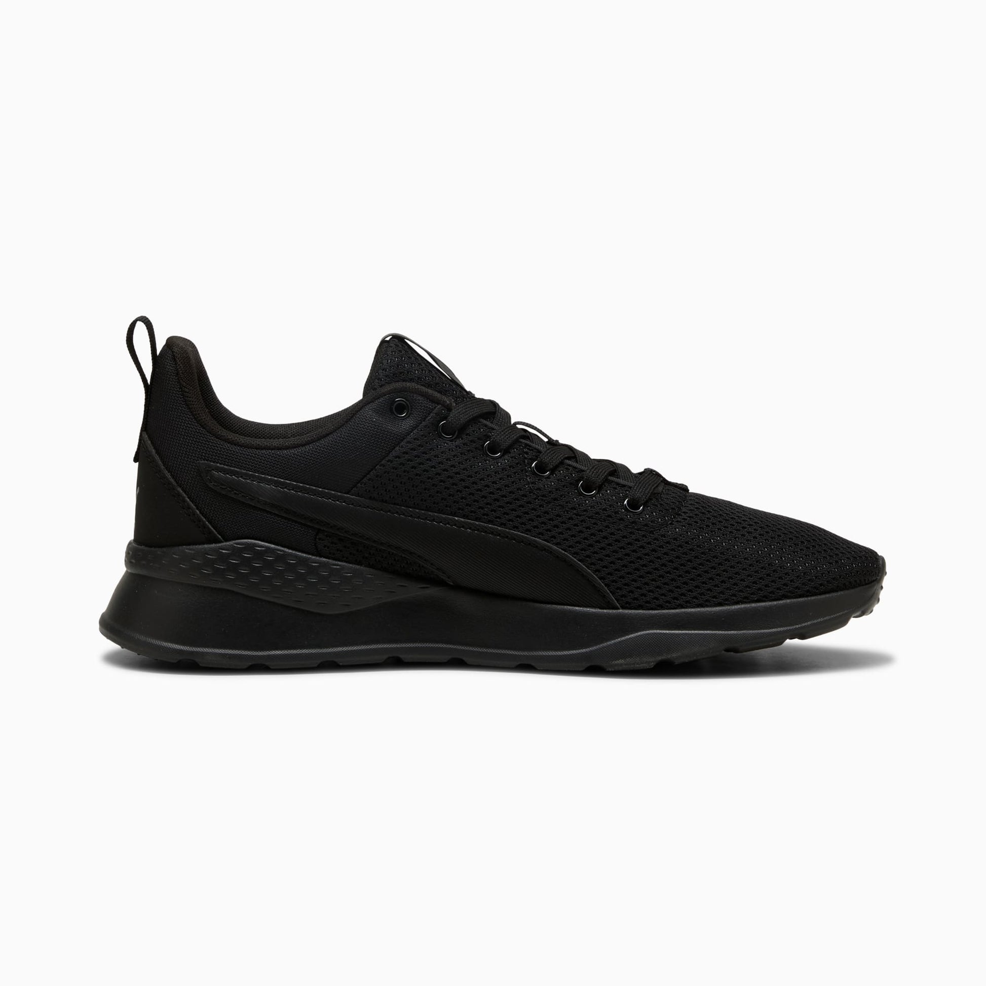 PUMA Anzarun Lite Men's Lightweight Breathable Trainers for Active Lifestyles