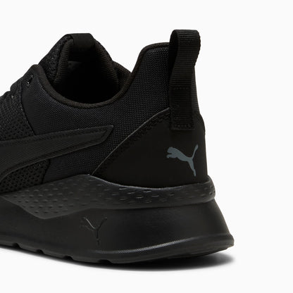 PUMA Anzarun Lite Men's Lightweight Breathable Trainers for Active Lifestyles