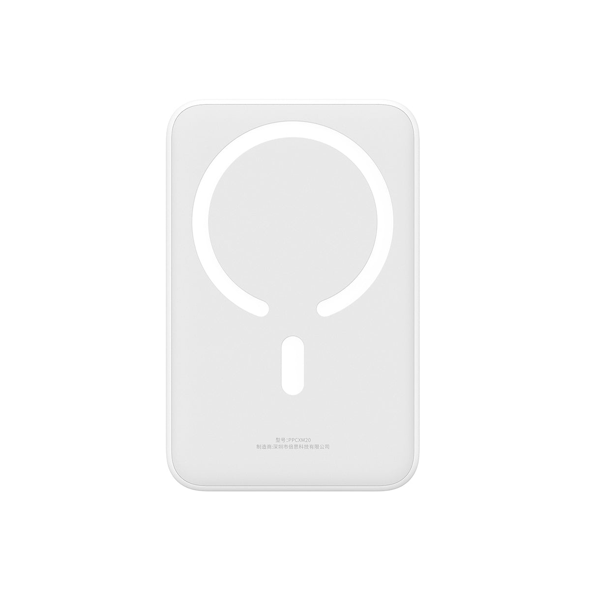 Baseus Magnetic Mini Power Bank 20000mAh 20W Black