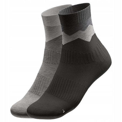Crivit Men's Trekking Socks