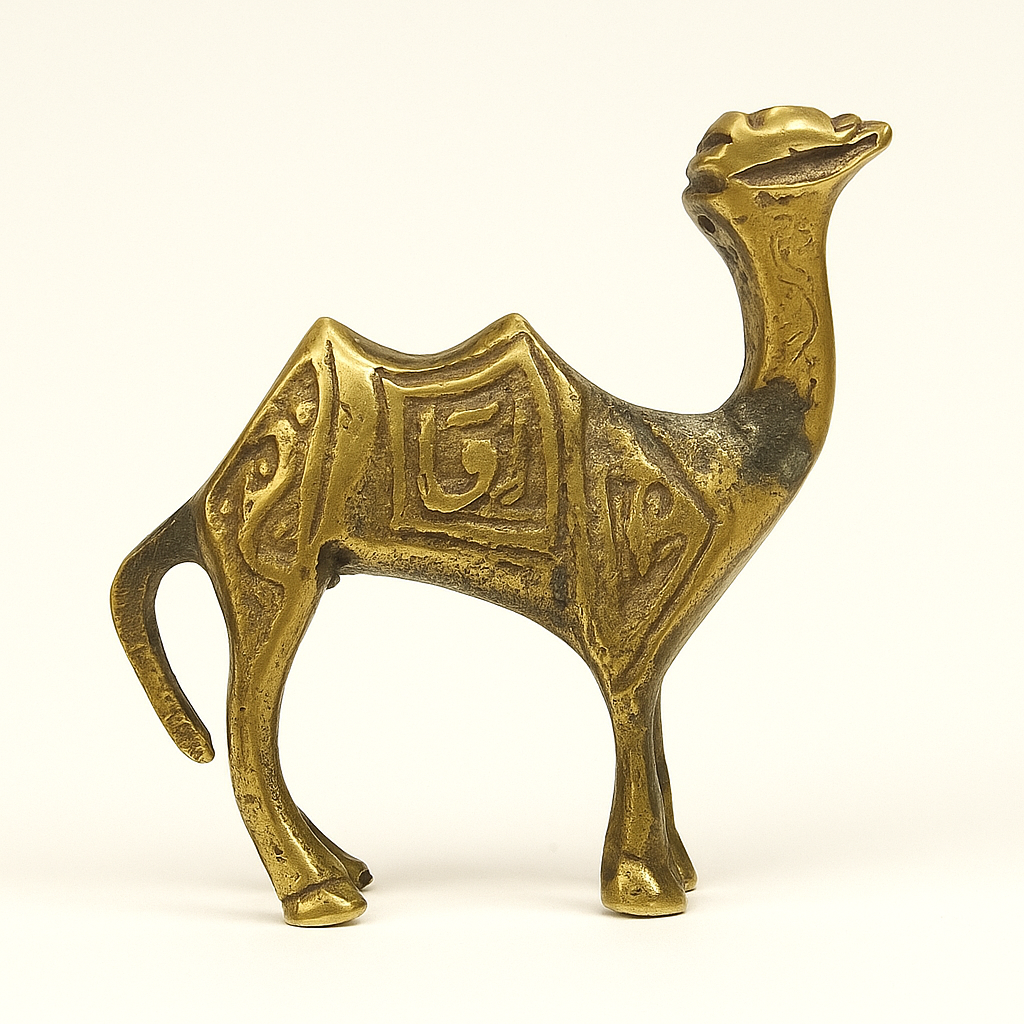 Bronze Caravan: Vintage Handcrafted Camel Figurine