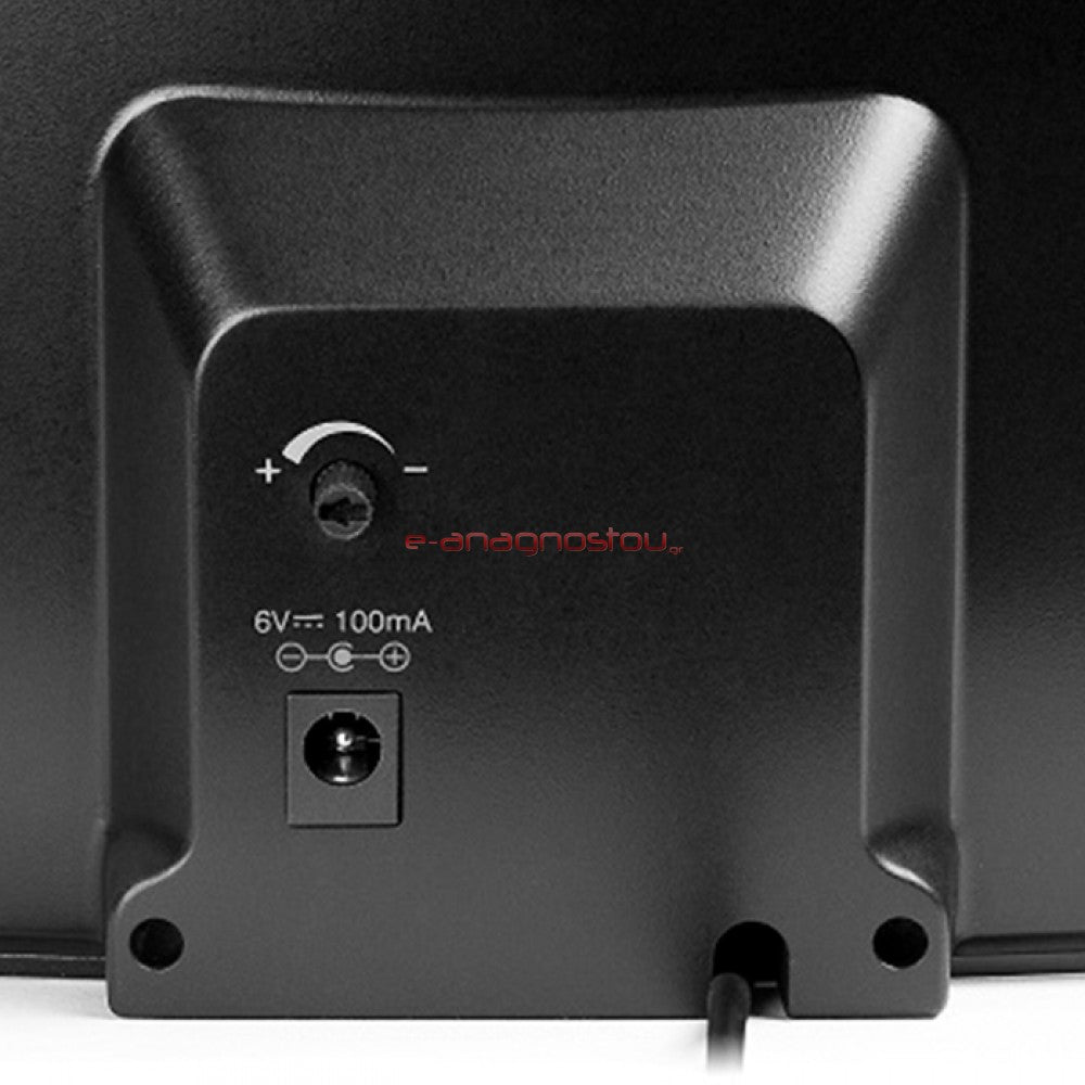 MELICONI AT 52 R1 Indoor TV Antenna 52dB Amplifier