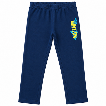 LEGO Boys' Lounge Pants