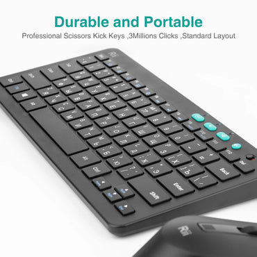 RKM709 2.4GHz Wireless Keyboard and Mouse Combo