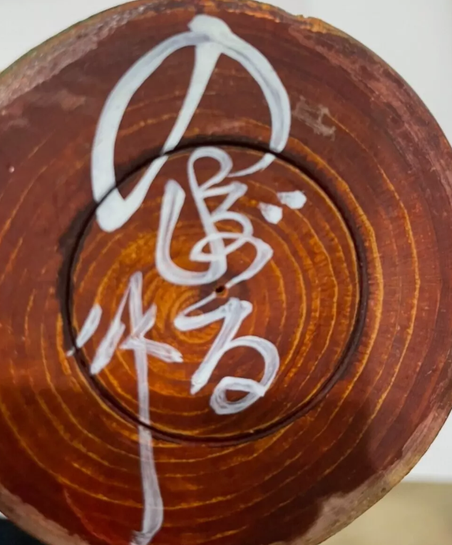 Authentic Japanese Sosaku Kokeshi Doll by Noboru, Handcrafted Wooden Art Piece