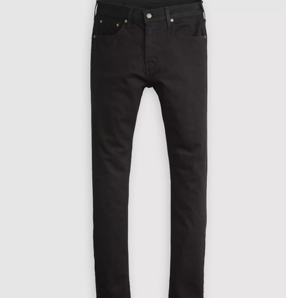 Levi's Premium 511 Slim Fit Stretch Jeans