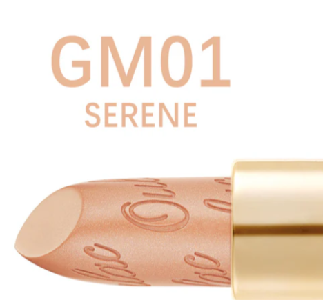 Metallic Shine Lipstick D26 Free to Be – Vegan, Shimmer Finish