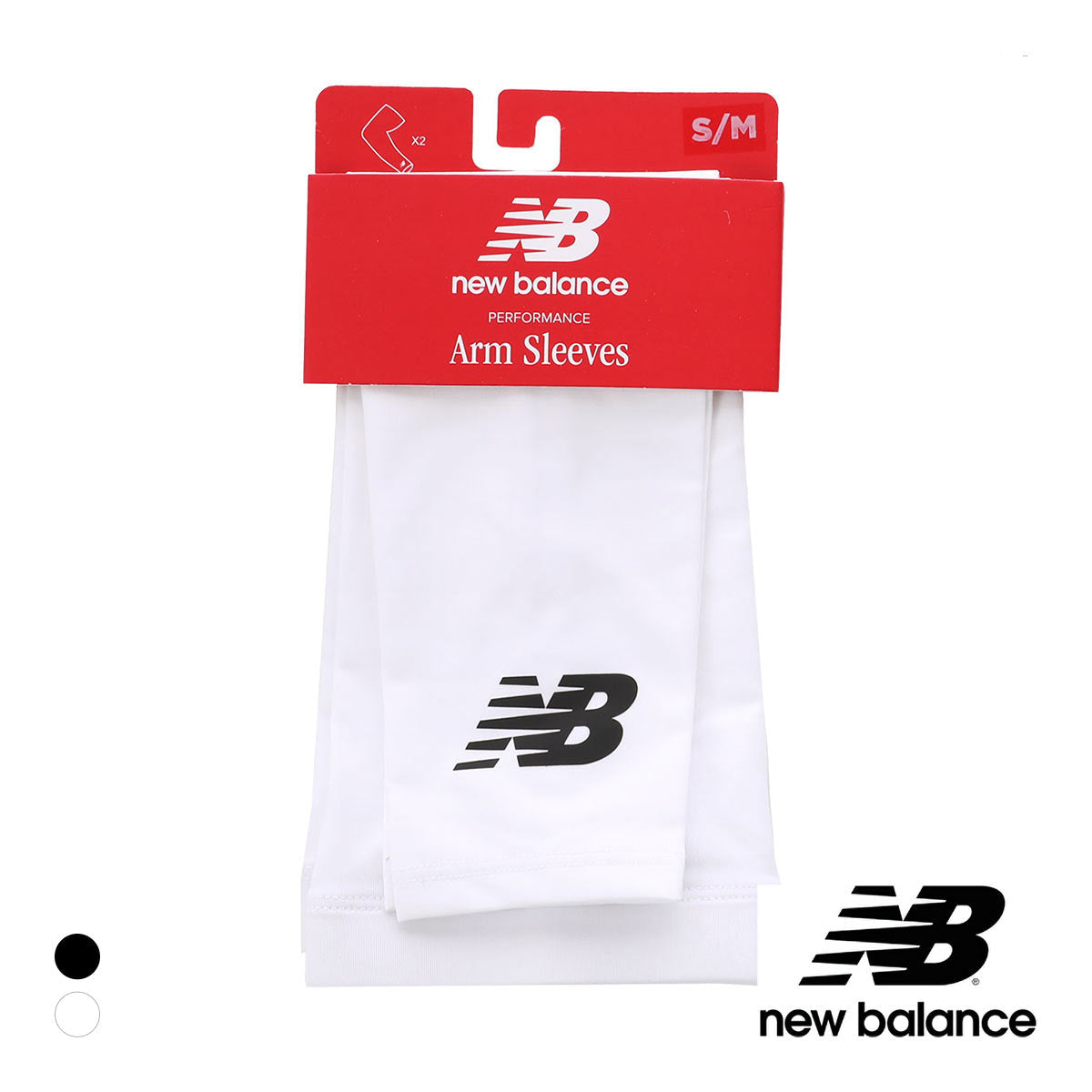 New Balance Performance Athletic Arm Sleeves - Men's Compression & NB DRY