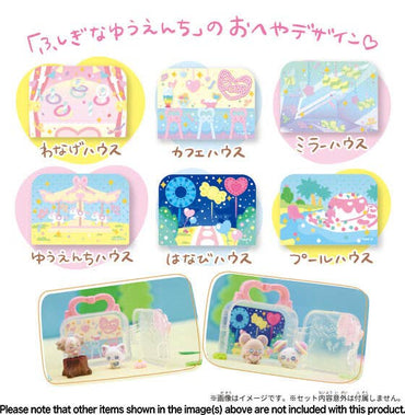 Adorable Pretty Cure Mini House Playset with Cute Collectible Figures, Volume 1