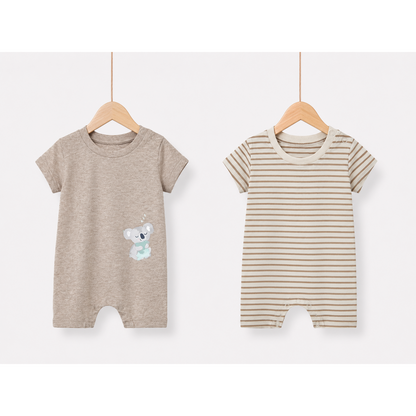 lupilu Baby Pyjamas 100% Organic Cotton - 2Piece