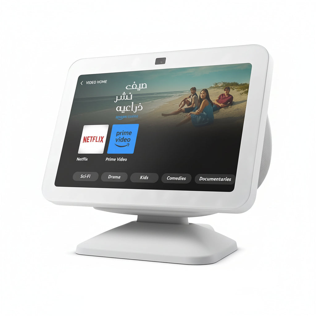 Amazon Echo Show 8 (3rd Gen) Adjustable Stand with USB-C Charging Port (Echo Show not included)