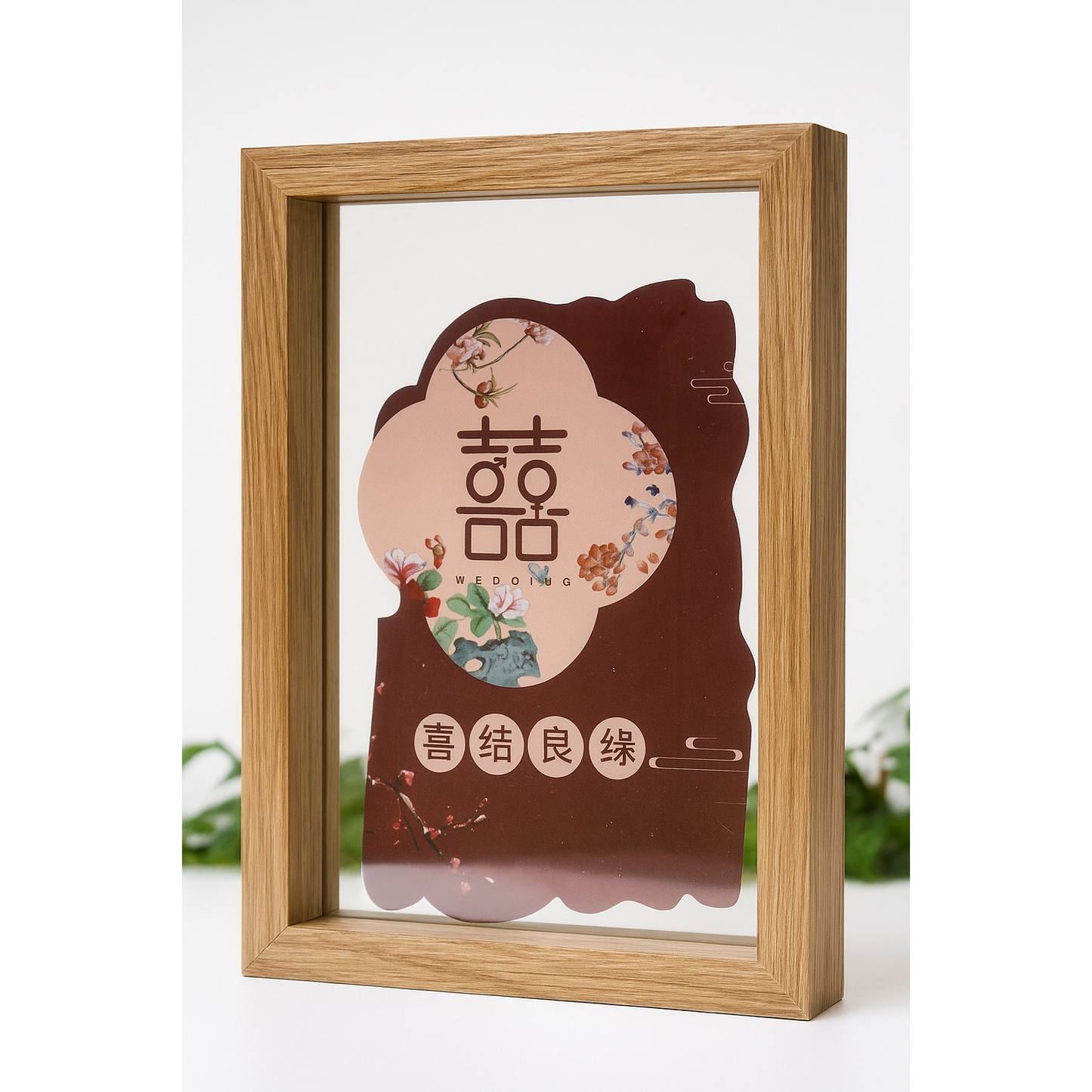 Table Wooden Double Glass Frame