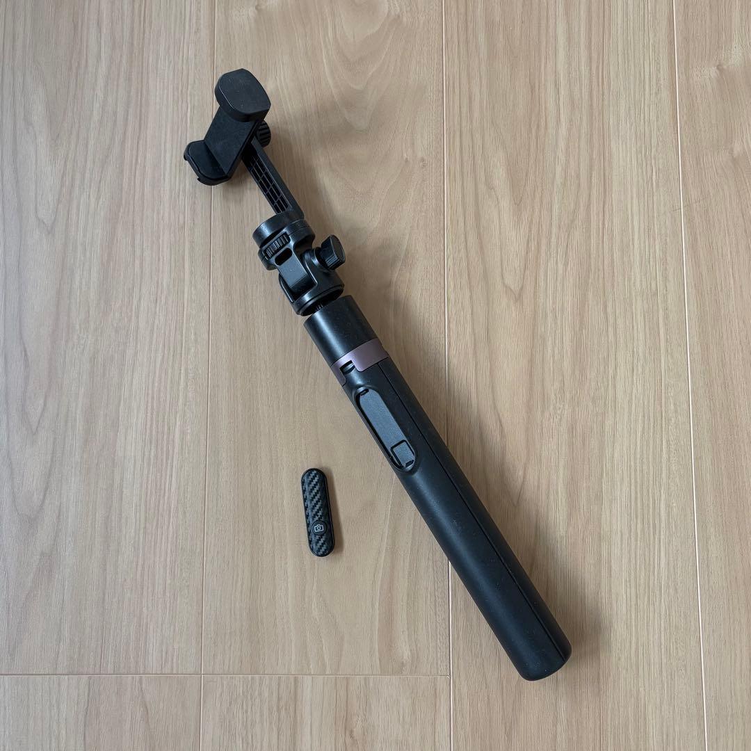 Versatile Selfie Stick Tripod with Remote, Extendable, Portable, for Smartphones - Gomix Brands Outlet