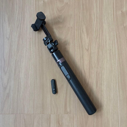 Versatile Selfie Stick Tripod with Remote, Extendable, Portable, for Smartphones - Gomix Brands Outlet