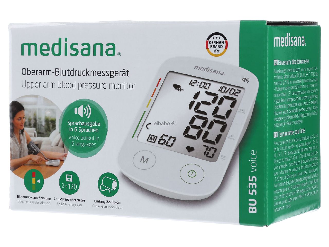 Medisana BU 535 VOICE Upper Arm Blood Pressure Monitor, Automatic, Accurate Readings