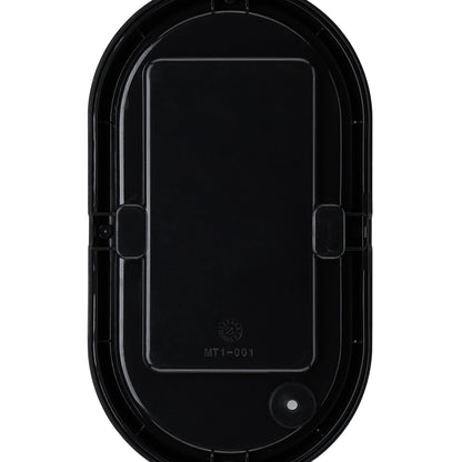 Luceco EBEO10S40-01 Oval LED Exterior Bulkhead, 700lm, 10W, IP54 - Gomix Brands Outlet