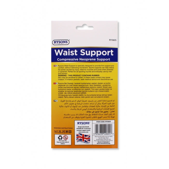 Rysons Compressive Neoprene Waist Support for Optimal Back & Core Stability