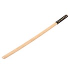 Premium Wooden Bokken Sword for Kendo Training – Black or Natural