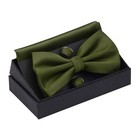 Olive Green Men's Solid Pre-tied Bow Tie with Pocket Square