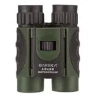 Barska AB12723 10x25mm Green Waterproof Compact Binoculars for Outdoor Adventures - Gomix Brands Outlet