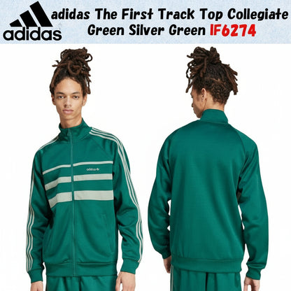 adidas The First Track Top Collegiate Green Jacket – Japan Size