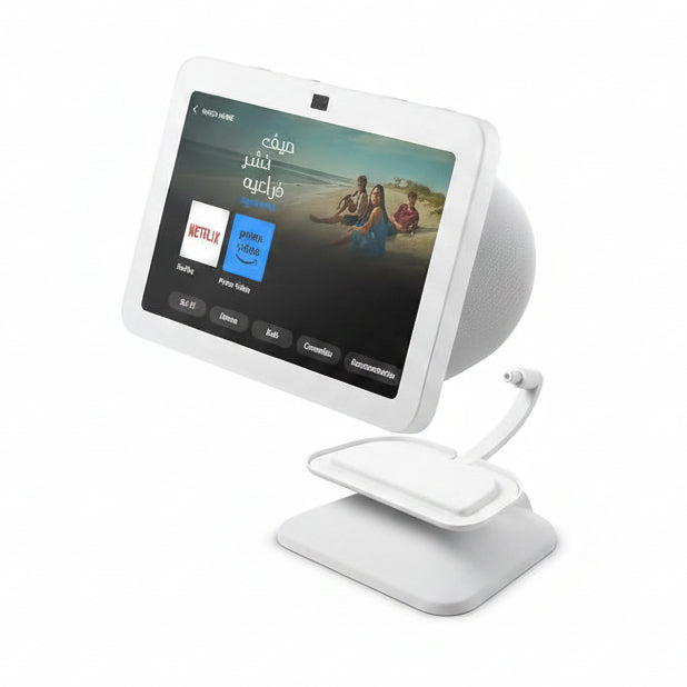 Amazon Echo Show 8 (3rd Gen) Adjustable Stand with USB-C Charging Port (Echo Show not included)