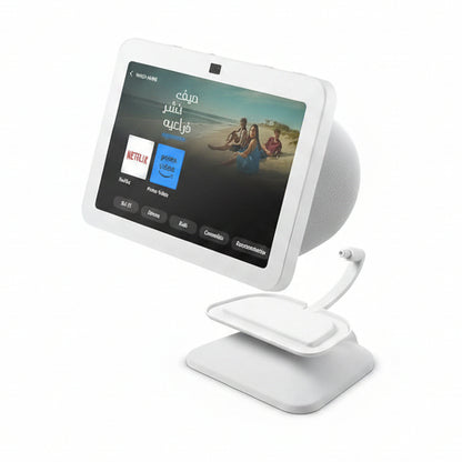 Amazon Echo Show 8 (3rd Gen) Adjustable Stand with USB-C Charging Port (Echo Show not included)